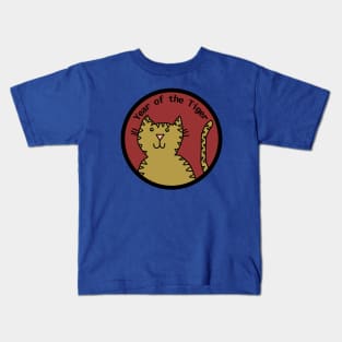 Year of the Tiger Cute Big Cats Kids T-Shirt